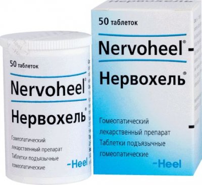 Купить нервохель, таблетки сублингвальные, 50шт в Семенове