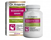 Купить вазоактив-ниин dr arsenin (др арсенин), капсулы массой 500мг, 60 шт бад в Семенове