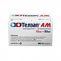 Купить телзап ам, таблетки 10мг+80мг, 56 шт в Семенове