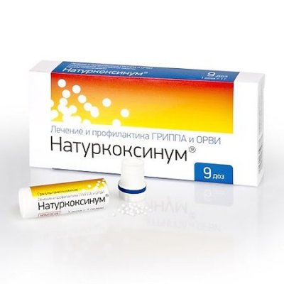 Купить натуркоксинум, гранулы гомеопатические, 9 доз в Семенове