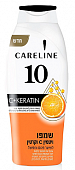 Купить careline (карелин) шампунь для поврежденных и секущихся волос с витамином с и кератином, 700 мл в Семенове