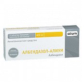Купить албендазол-алиум, таблетки, покрытые пленочной оболочкой 400мг, 3 шт в Семенове