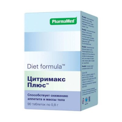 Купить diet formula (диет формула) цитримакс, таблетки 90 шт бад в Семенове
