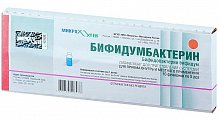 Купить бифидумбактерин, лиофилизат для приготовления суспензии для приема внутрь и местного применения, флакона 5доз, 10 шт в Семенове