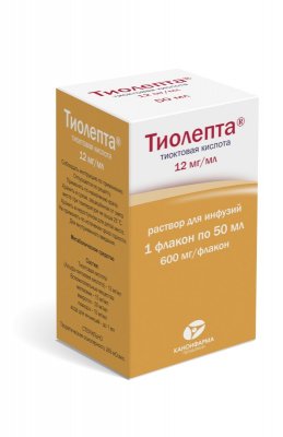 Купить тиолепта, раствор для инфузий 12мг/мл, флакон 50мл в Семенове