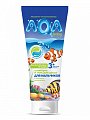 AQA baby (Аква беби) Шампунь и гель для душа для мальчиков с морскими минералами, 250 мл