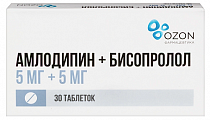 Купить амлодипин+бисопролол, таблетки 5мг+5мг, 30 шт в Семенове