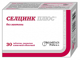 Купить селцинк плюс без лактозы, таблетки, покрытые пленочной оболочкой массой 672 мг 30шт бад в Семенове
