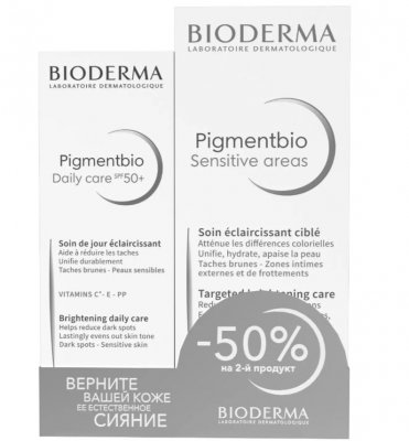 Купить bioderma pigmentbio (биодерма) набор: пигментбио «сияние кожи» в Семенове
