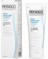 Physiogel (Физиогель) Daily moisture therapy крем для сухой и чувствительной кожи интенсивный увлажняющий 100 мл