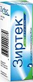 Купить зиртек, капли для приема внутрь 10мг/мл, 20мл от аллергии в Семенове