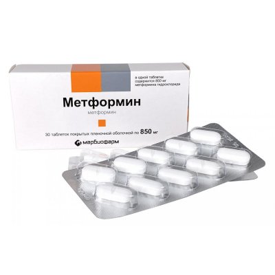 Купить метформин, таблетки, покрытые пленочной оболочкой 850мг, 30 шт (марбиофарм оао, россия) в Семенове