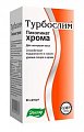 Купить турбослим пиколинат хрома, капсулы 90 шт бад в Семенове