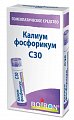 Купить калиум фосфорикум с30, гомеопатический монокомпонентный препарат минерально-химического происхождения, гранулы гомеопатические 4 гр  в Семенове