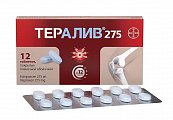 Купить тералив 275, таблетки покрытые пленочной оболочкой 275мг, 12шт в Семенове