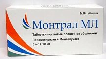 Купить монтрал мл, таблетки, покрытые пленочной оболочкой 5мг+10мг, 50 шт в Семенове