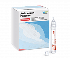 Купить амброксол реневал, раствор для приема внутрь и ингаляций 7,5 мг/мл, тюбик-капельница 4мл, 15 шт в Семенове