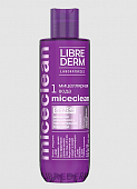 Купить librederm miceclean (либридерм) мицеллярная вода для снятия макияжа, 200мл в Семенове