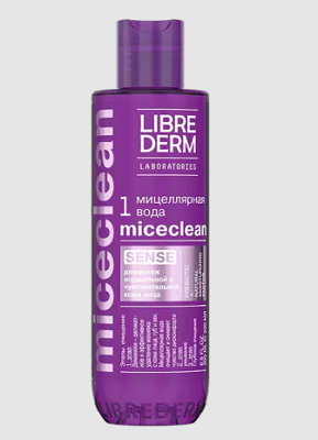 Купить librederm miceclean (либридерм) мицеллярная вода для снятия макияжа, 200мл в Семенове