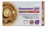Купить коэнзим q10 кардио консумед (consumed), капсулы 30 шт бад в Семенове