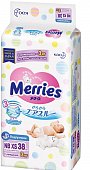Купить merries (меррис) подгузники для новорожденных до 3-х кг xs 38 шт в Семенове