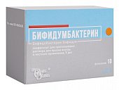 Купить бифидумбактерин, лиофилизат для приготовления суспензии для приема внутрь и местного применения, флакона 5доз, 10 шт в Семенове