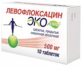 Купить левофлоксацин эколевид, таблетки, покрытые пленочной оболочкой 500мг, 10 шт в Семенове