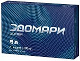 Купить эдомари, капсулы 300мг, 20шт в Семенове