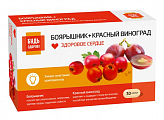 Купить боярышник+красный виноград комплекс экстрактов будь здоров! капсулы массой 300мг 30шт бад в Семенове