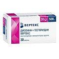 Купить диосмин+гесперидин вертекс,таблетки, покрытые пленочной оболочкой 500мг, 30 шт в Семенове