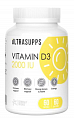 Купить ultrasupps (ультрасаппс) витамин д3 2000ме, капсулы 60 шт бад в Семенове