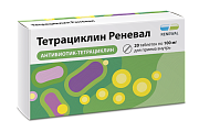 Купить тетрациклин-реневал, таблетки, покрытые пленочной оболочкой 100мг, 20 шт в Семенове