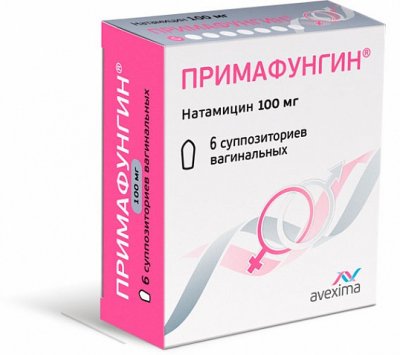 Купить примафунгин, суппозитории вагинальные 100мг, 6 шт в Семенове