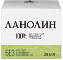 Купить ланолин 100% крем алтайский нектар, 25мл в Семенове