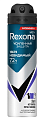 Rexona (Рексона) Men антиперспирант-аэрозоль Ультраневидимый, 150мл