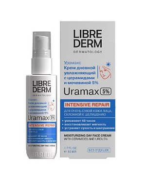 Librederm Uramax (Либридерм) крем для лица дневной увлажняющий с церамидами и мочевиной 5%, 50 мл