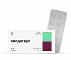 Купить вилдагвус, таблетки 50 мг, 30 шт в Семенове