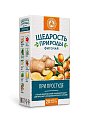 Купить фиточай щедрость природы для простуде фильтр-пакеты. 2г 20 шт бад в Семенове