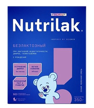 Нутрилак (Nutrilak) Премиум Безлактозный молочная смесь с рождения, 350г