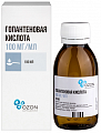 Купить гопантеновая кислота, раствор для приема внутрь 100 мг/мл, флакон 100мл в Семенове