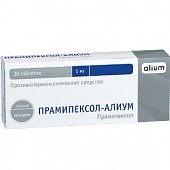 Купить прамипексол-алиум, таблетки 1мг 30шт в Семенове
