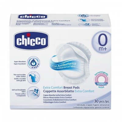 Купить chicco (чикко) прокладки для груди актибактериальные, 30 шт в Семенове