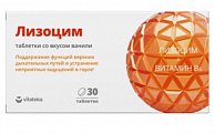 Купить лизоцим премиум витатека, таблетки со вкусом ванили 200мг, 30 шт бад в Семенове