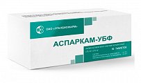 Купить аспаркам-убф, таблетки 175мг+175мг, 50 шт в Семенове