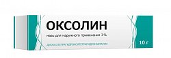 Купить оксолин, мазь для наружного применения 3%, 10г в Семенове