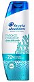 Head & shoulders (Хэд энд Шолдэрс) шампунь против перхоти Глубокое очищение Детокс кожи головы 300 мл