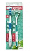 Купить таймдент (timedent) набор зубная щетка для взрослых средняя + языкочистка в Семенове