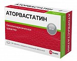 Купить аторвастатин, таблетки, покрытые пленочной оболочкой 20мг, 90 шт в Семенове