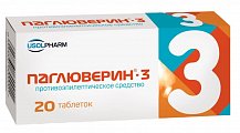 Купить паглюверин-3, таблетки 20 шт в Семенове
