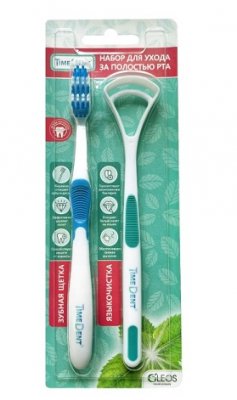 Купить таймдент (timedent) набор зубная щетка для взрослых средняя + языкочистка в Семенове